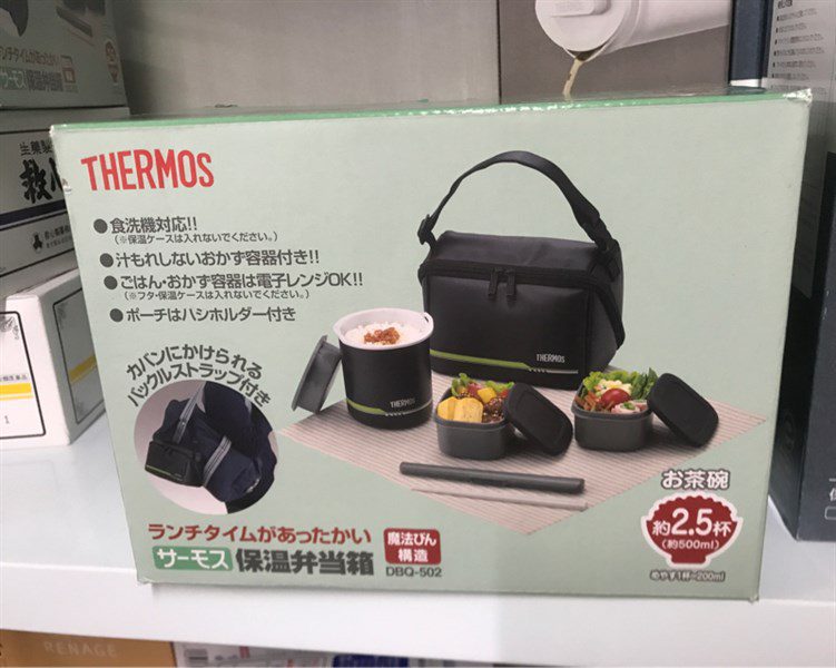Binh Giu Nhiet Thermos 500Ml Tien Loi Cho Bua Trua Di Dong