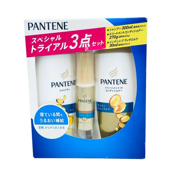 Bo 3 Dau Goi Pantene Xanh Duong Duong Toc Mem Muot