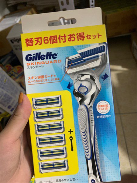 Bo Dao Cao Gillette Khong Pin Mau Xanh Duong Tien Loi Sang Trong
