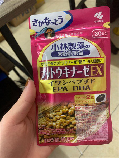 Bo Sung Dha Epa Tu Natto 60 Vien Cho Suc Khoe Tim Mach
