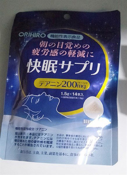 Bot Orihiro Giai Phap Cho Giac Ngu Sau