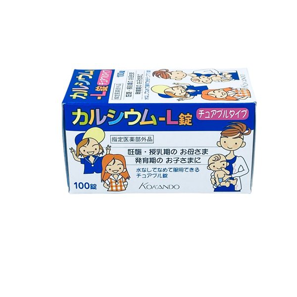 Canxi Kokando 100 Vien Bo Sung Canxi Hieu Qua Cho Ca Gia Dinh
