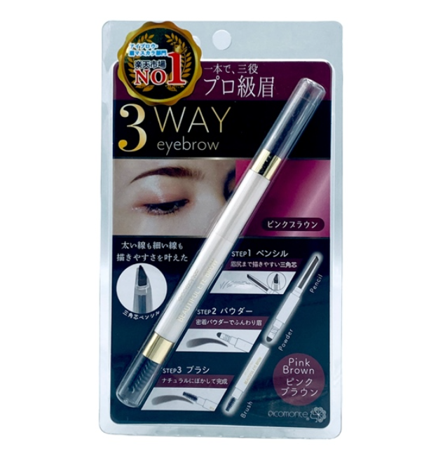Chi Ke Mat 3 Way Nau Anh Hong Ton Dang