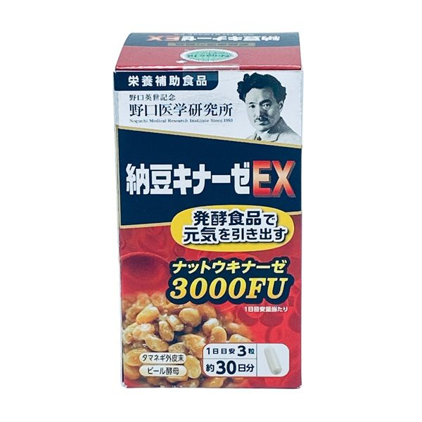 Chong Dot Quy Hieu Qua Voi 3000Fu Ex 90V Mau Moi