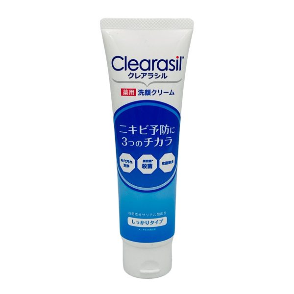 Clearasil Sua Rua Mat Ngua Mun Hieu Qua