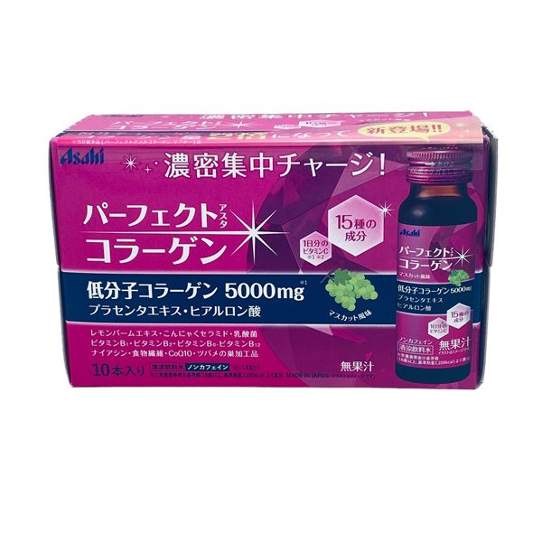 Collagen Asahi Hong 10 Lo 50Ml Bo Sung Duong Chat