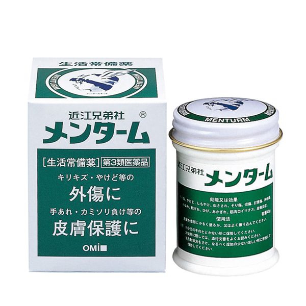Dau Cu La Menturm 85G Giai Phap Hieu Qua Cho Lan Da