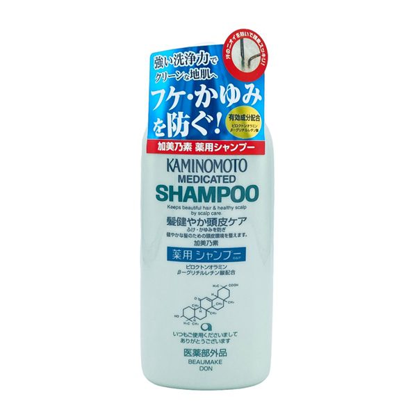 Dau Goi Kaminomoto Giai Phap Cho Toc Mong Hu Ton