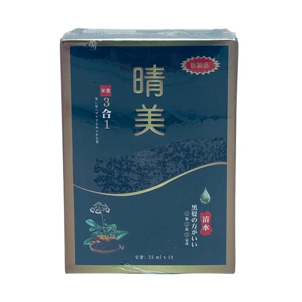 Dau Goi Komi 10 Goi Den Muot Cho Toc Khoe
