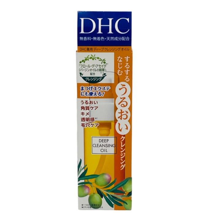 Dau Tay Trang Dhc 70Ml Lam Sach Diu Nhe Tu Nhat Ban 58 Ky Tu Dam Bao Va