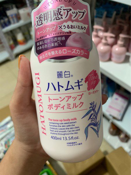 Duong The Y Di Hong 400Ml Nuoi Duong Da Ban Dem 60 Ky Tu Dam Bao Va