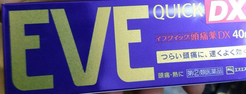 Evequick Dx 40 Vien Vang Giam Dau Dau Hieu Qua