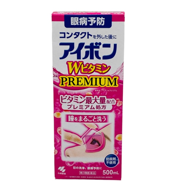 Eye Ball Hong 500Ml Diu Nhe Cho Doi Mat Sang Khoe