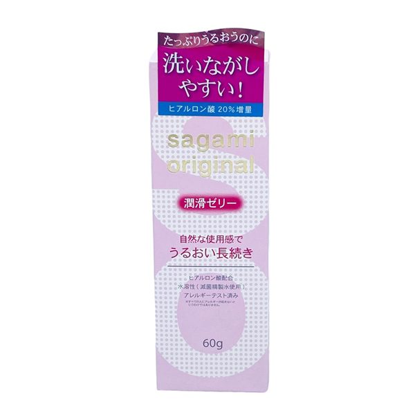 Gel Boi Tron Sagami Giai Phap An Toan Cho Cuoc Yeu