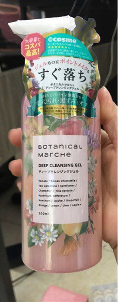 Gel Tay Trang Botanical Marche Diu Nhe Cho Da Nhay Cam 58 Ky Tu Tap Trung Vao Loi Ich Diu Nhe Va Doi Tuong Da Nhay Cam Giu Thuong Hieu Va Ten San Pham