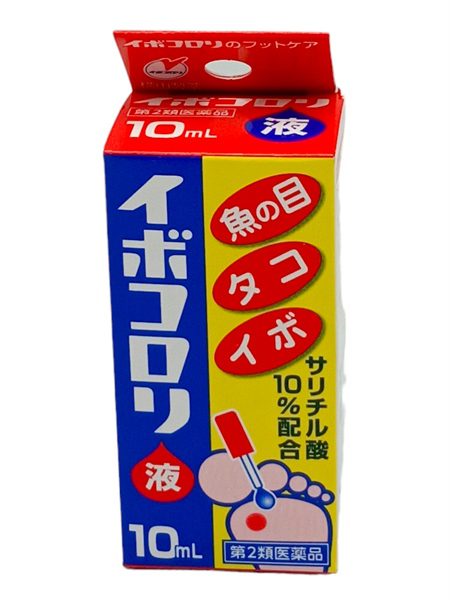Giai Phap Tri Mun Coc Hieu Qua Voi Tuyp 10Ml Tien Dung