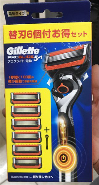 Gillette Dao Cao Rau Pin Tien Loi Cho Phai Manh