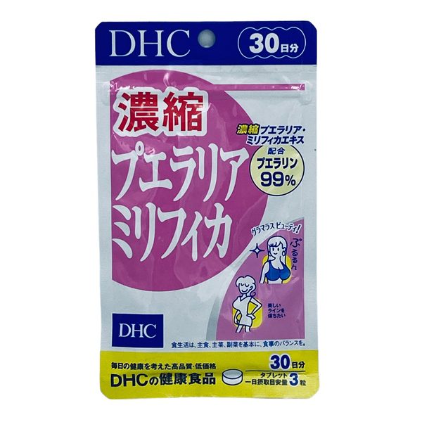 Hieu Qua Sau 30 Ngay Dung Dhc No Nguc