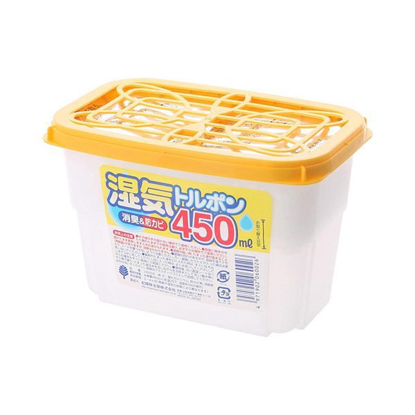 Hop Hut Am Nap Vang Giai Phap Chong Am Hieu Qua