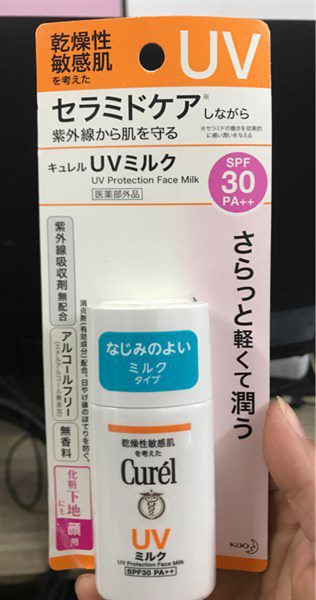 Kem Chong Nang Curel Milk Spf30 Duong Da Mem Min