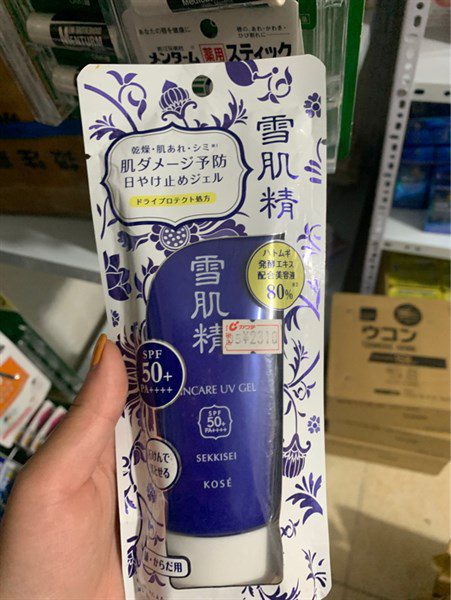 Kem Chong Nang Kose Dang Gel 90G Duong Am Bao Ve Da