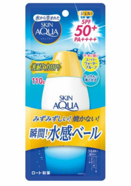 Kem Chong Nang Skin Aqua Milk Nap Vang 110G Bao Ve Toi Uu