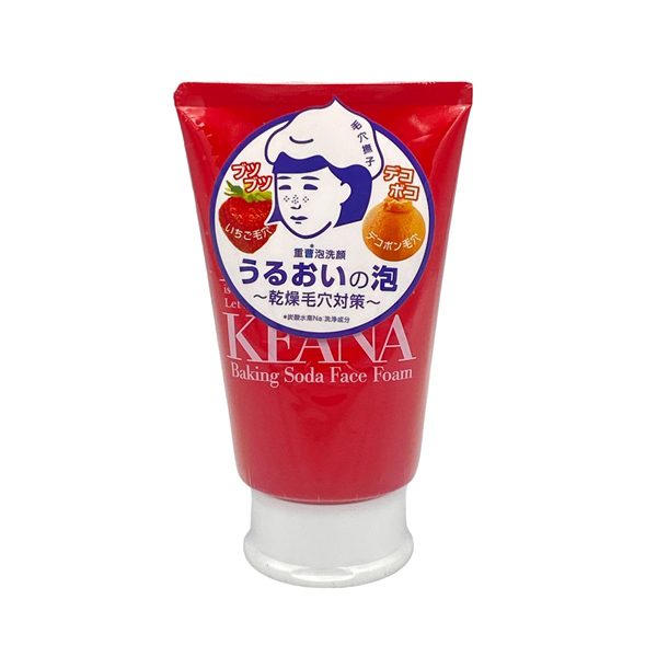 Kem Danh Rang Banking Soda Keana Cho Lan Da Sach Min