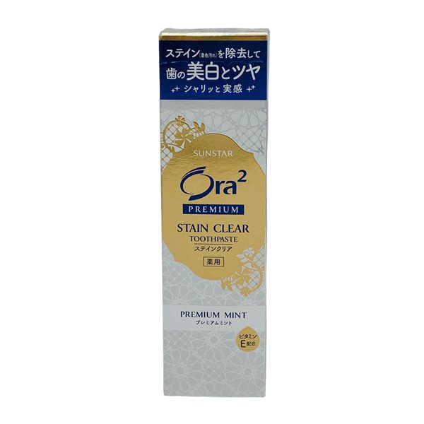 Kem Danh Rang Oral2 Stain Clear 100G Trang Sang Toi Uu