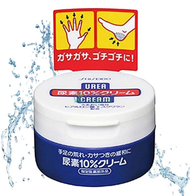 Kem Duong Am Shiseido Urea Cream Nhat Ban 100G Cho Da Mem Min