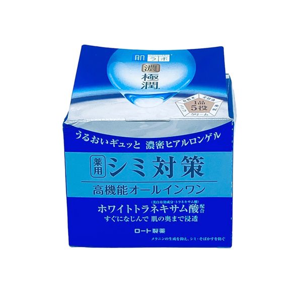 Kem Duong Trang Da Hadalabo 100G Vo Xanh Duong Tuoi Mat