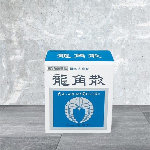 Keo Ngam Long Dom 43G Ho Tro Co Hong De Chiu Tuc Thi