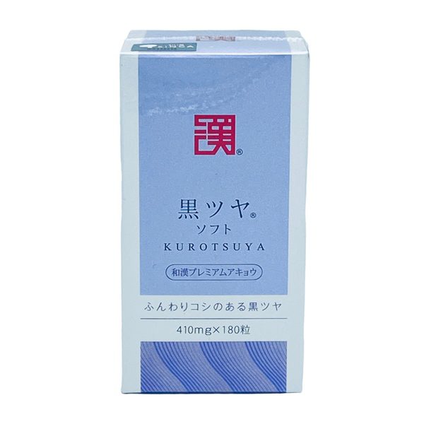 Kurotsuya Komachi 180 Vien Ngan Bac Toc Duong Toc Chac Khoe Tu Goc