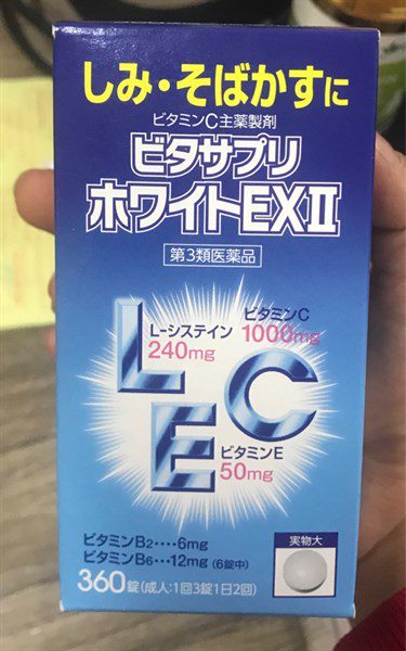 L.e.c 360 Vien Giai Phap Trang Da An Toan Hieu Qua