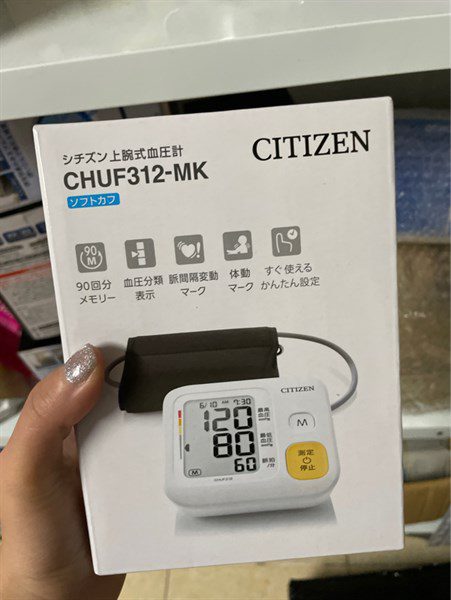 May Do Huyet Ap Citizen Chuf312 Mk Chinh Xac Tien Loi