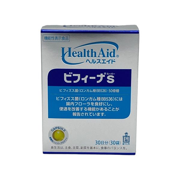 Men Vi Sinh Health Aid S Ho Tro Tieu Hoa Khoe Manh