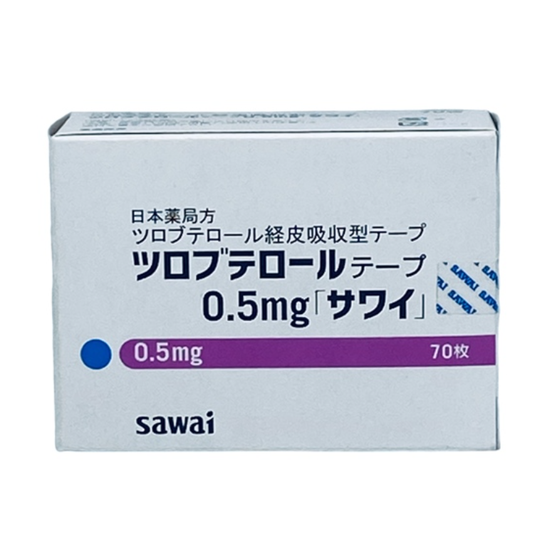 Mieng Dan Sawai 0.5Mg Tri Ho Hieu Qua Cho Be 6 Thang 3 Tuoi