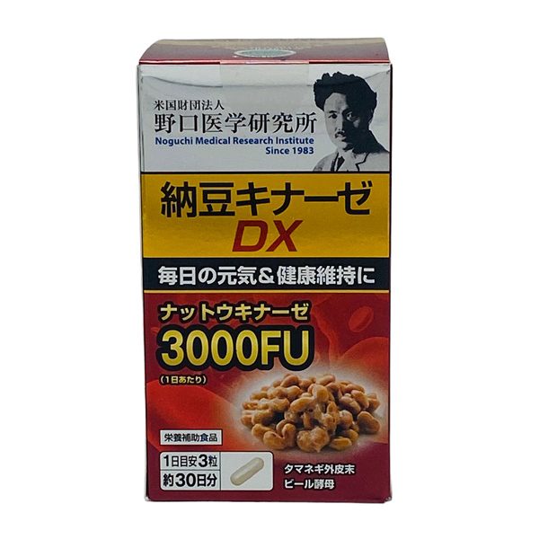 Natto Noguchi Dx 3000Fu Giai Phap Ngua Dot Quy Hieu Qua 58 Ky Tu