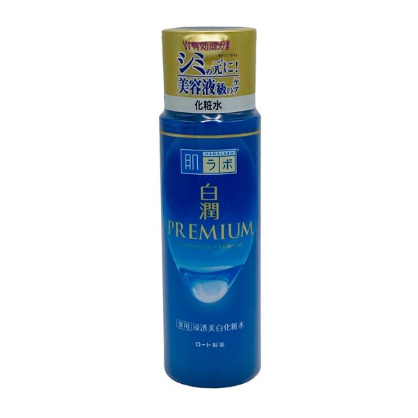 Nuoc Hoa Hong Hadalabo Premium Xanh Duong 170Ml Duong Sang Da