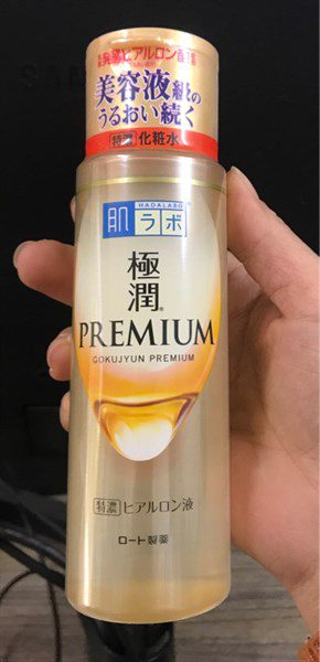 Nuoc Hoa Hong Hadalabo Vang Duong Am Cao Cap 170Ml