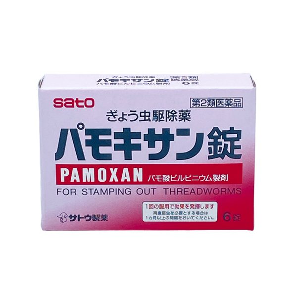 Pamoxan Sato 6V Giai Phap Hieu Qua Tri Giun An Toan