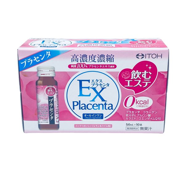 Placenta Collagen Ex Duong Da Cang Min Tu Sau Ben Trong