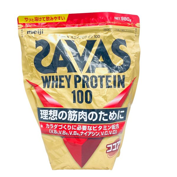 Savas Whey Protein 980G Vi Cacao Thom Ngon Bo Duong