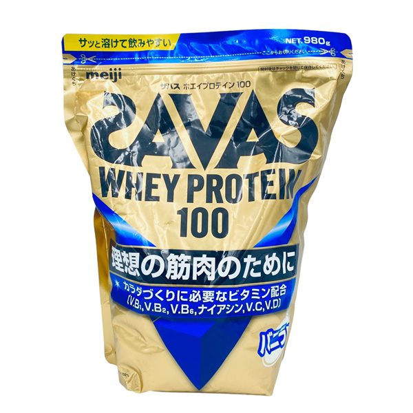 Savas Whey Vani 980G Dinh Duong Vang Cho Gymer