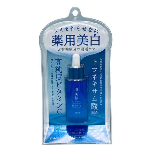 Serum Kracie Duong Da Sang Min Tu Nhat Ban