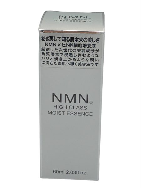 Serum Nmn Nhat Ban 60Ml Duong Am Tre Hoa Da Moi Ngay