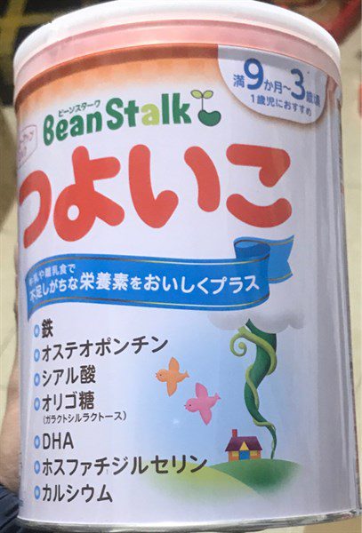 Sua Bean Sitalk Dinh Duong Vang Cho Be 9 Thang Den 3 Tuoi