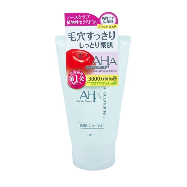 Sua Rua Mat Aha Cho Da Thuong 120G Diu Nhe Sach Sau