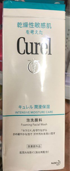 Sua Rua Mat Curel Xanh Duong 150Ml Diu Nhe Cho Da Nhay Cam