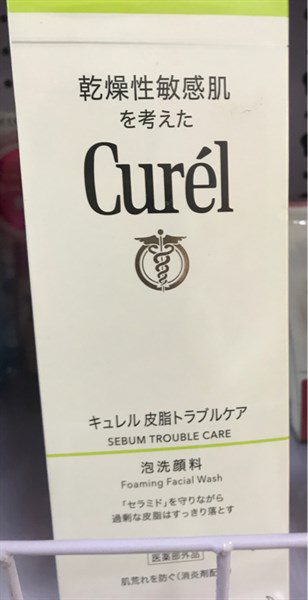 Sua Rua Mat Curel Xanh La Diu Nhe Cho Da Nhay Cam