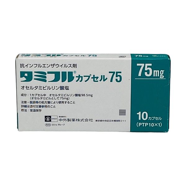 Tamiflu 75Mg Giai Phap Hieu Qua Ho Tro Dieu Tri Cum A
